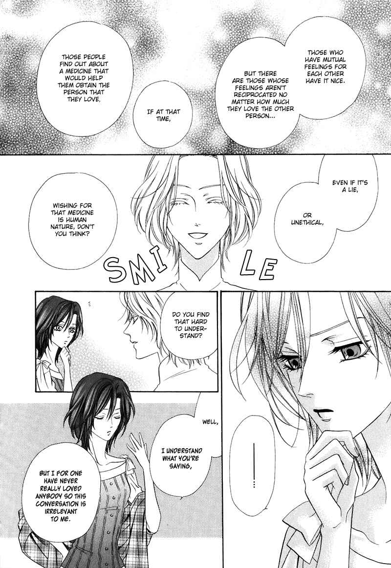 Page 30 Chapter 15.1 Kainushi wa Akuma