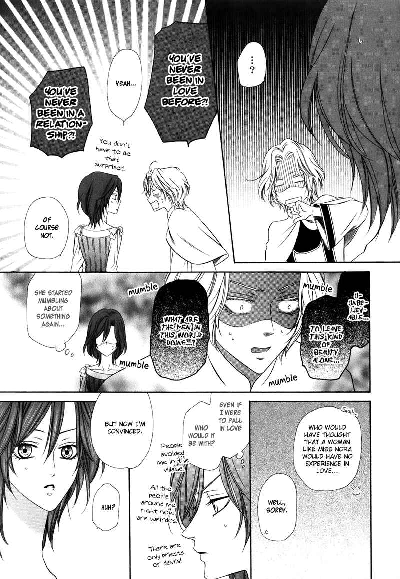 Page 31 Chapter 15.1 Kainushi wa Akuma