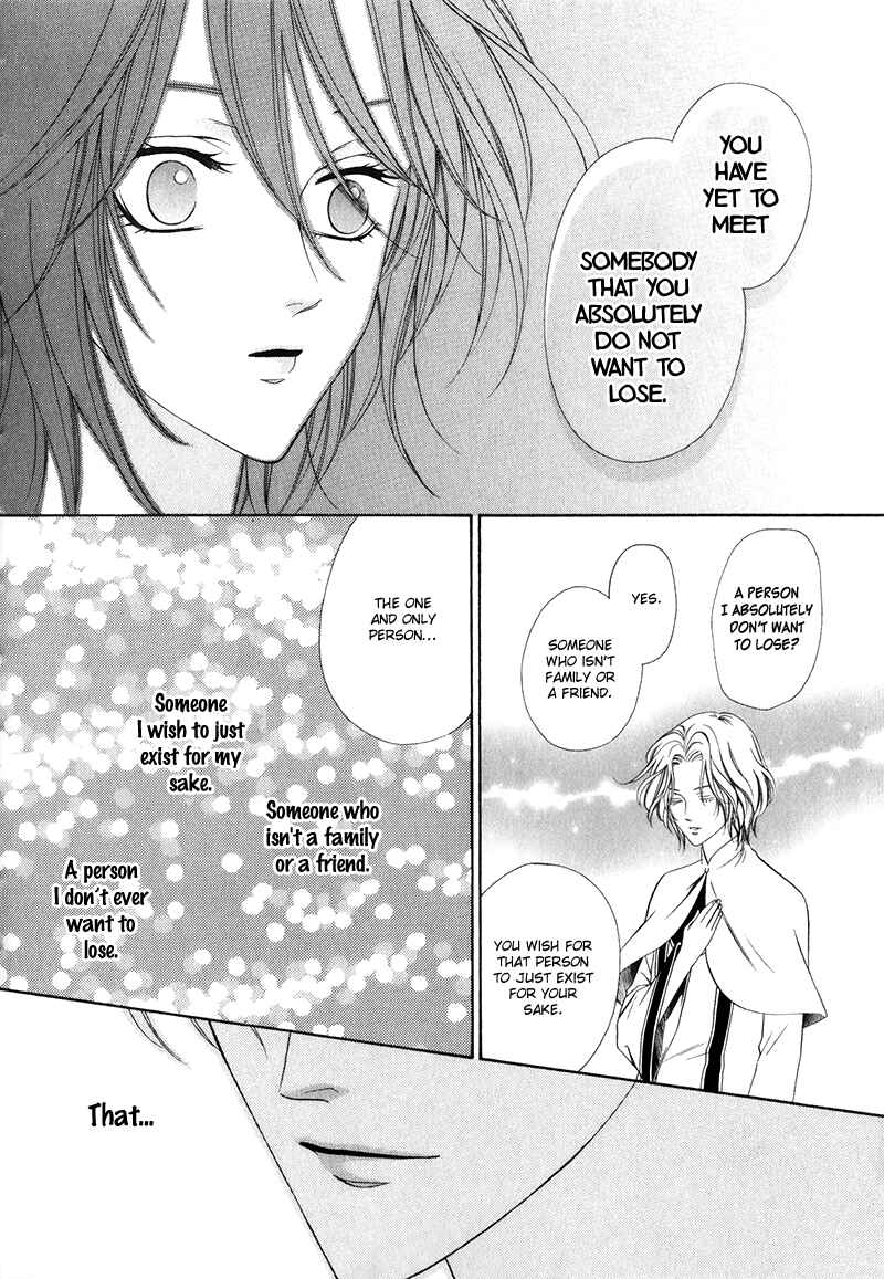 Page 32 Chapter 15.1 Kainushi wa Akuma