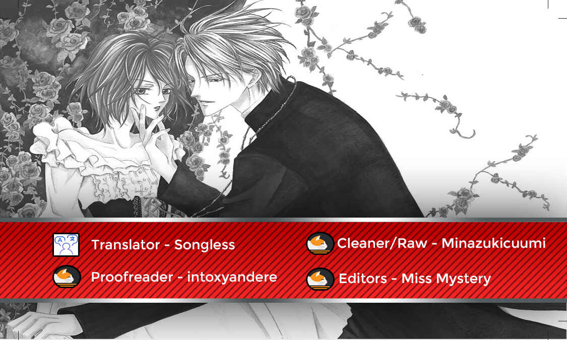 Page 1 Chapter 19 Kainushi wa Akuma