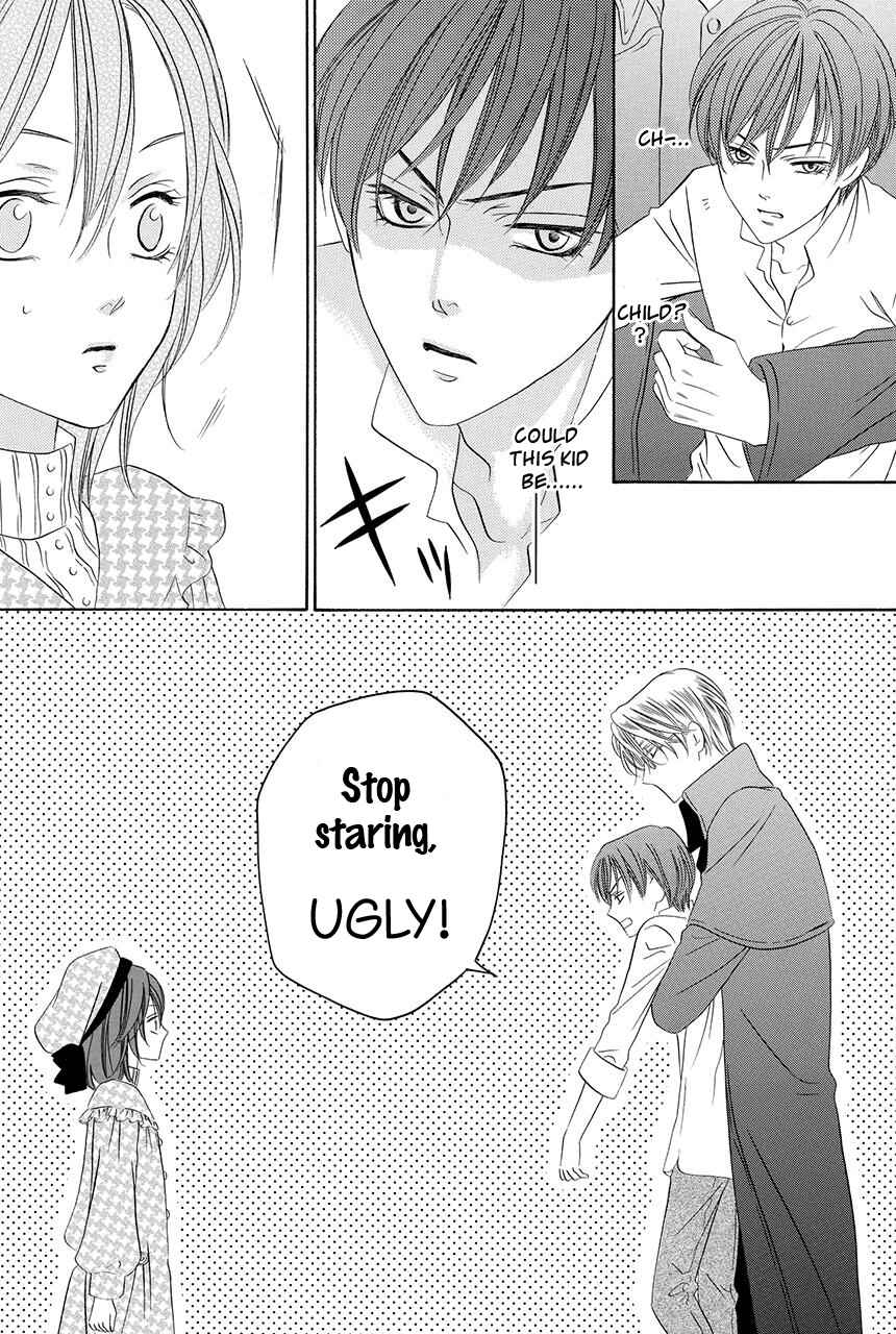 Page 17 Chapter 19 Kainushi wa Akuma