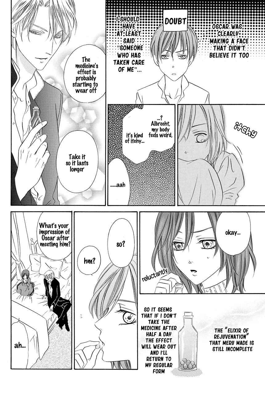 Page 25 Chapter 19 Kainushi wa Akuma