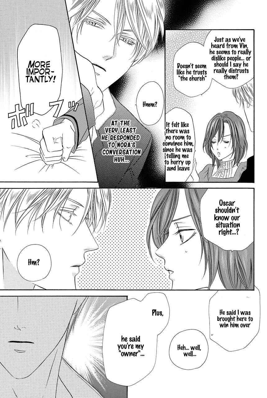 Page 26 Chapter 19 Kainushi wa Akuma