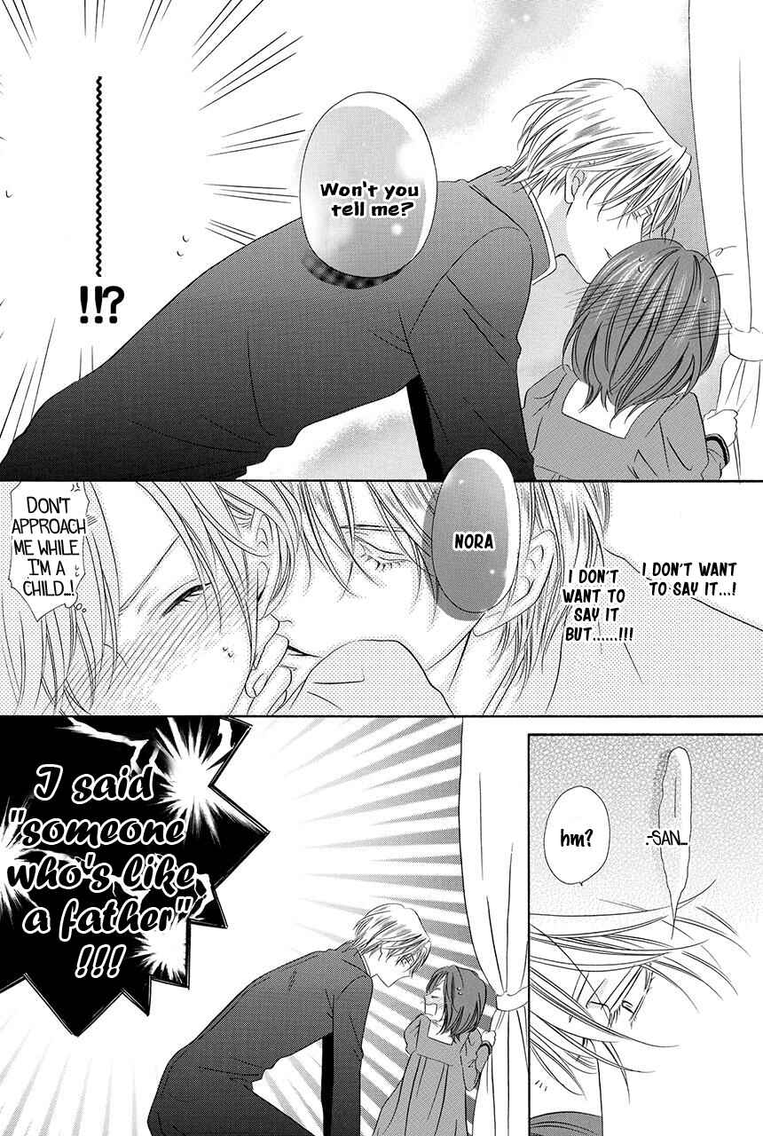 Page 29 Chapter 19 Kainushi wa Akuma