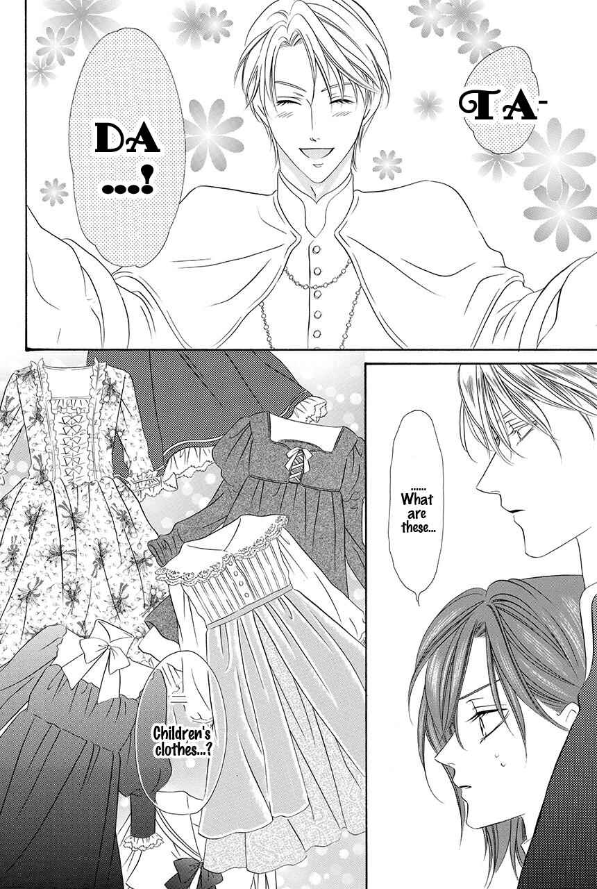 Page 3 Chapter 19 Kainushi wa Akuma