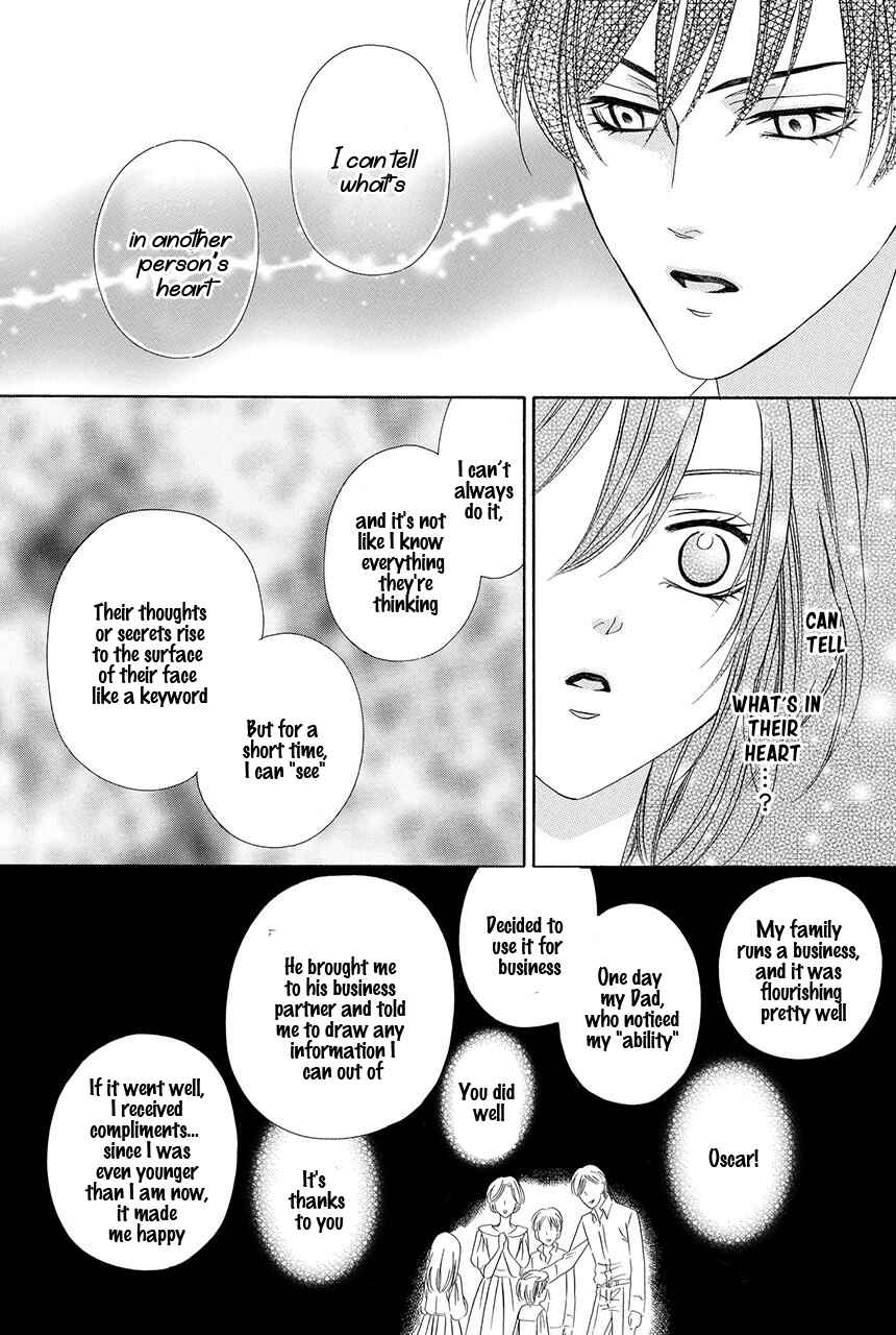 Page 38 Chapter 19 Kainushi wa Akuma