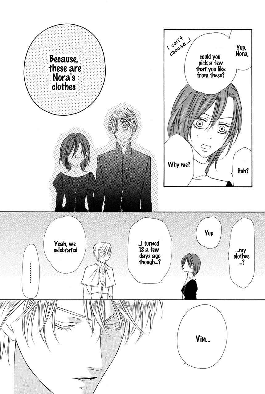 Page 4 Chapter 19 Kainushi wa Akuma