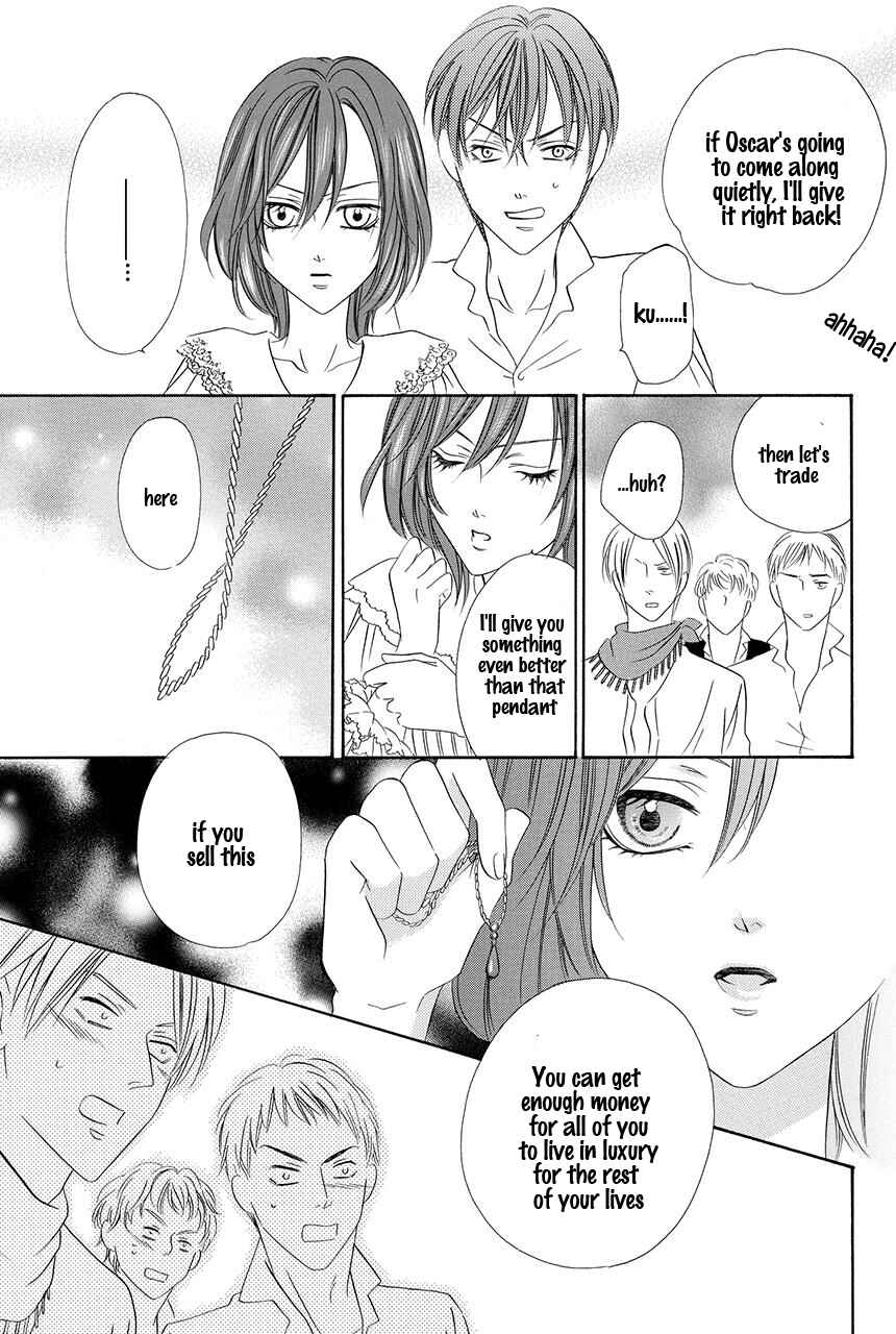 Page 48 Chapter 19 Kainushi wa Akuma