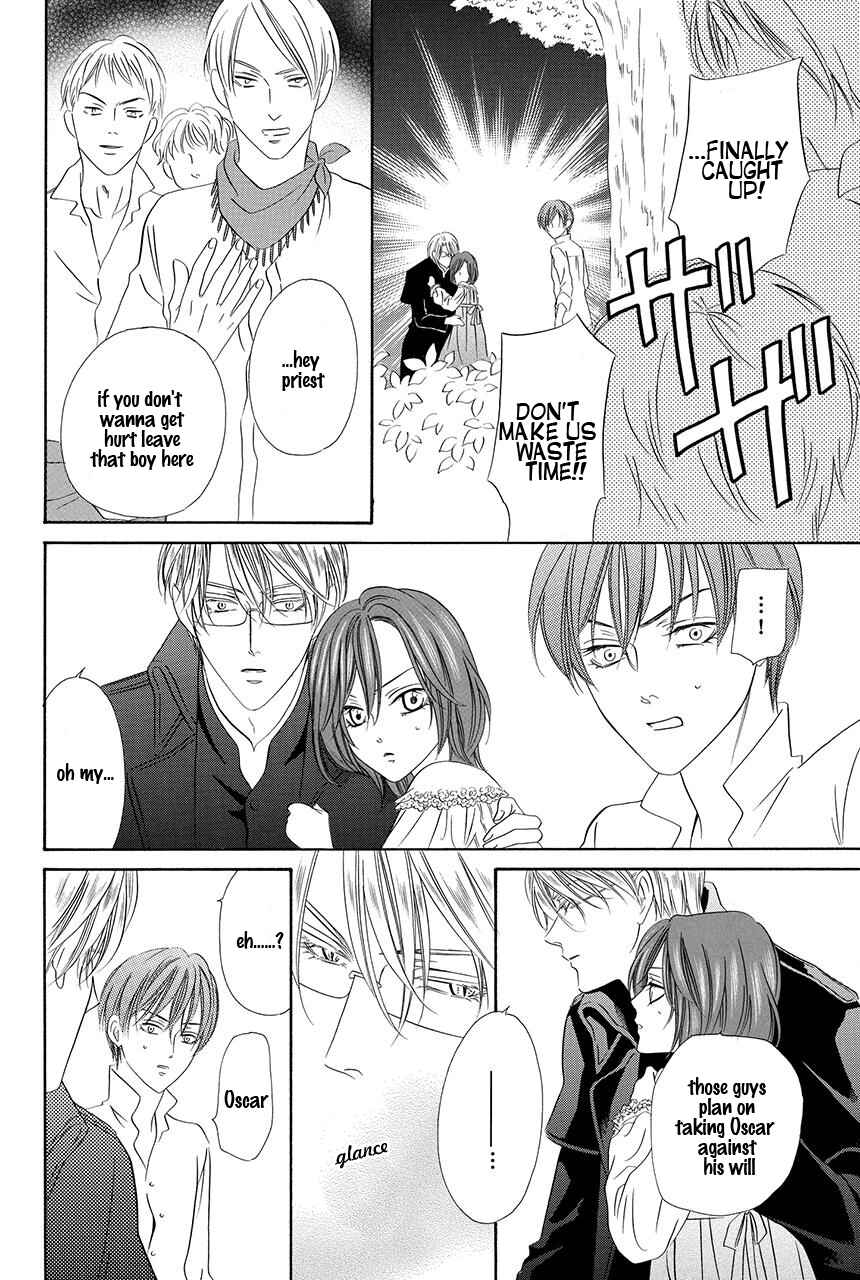 Page 51 Chapter 19 Kainushi wa Akuma