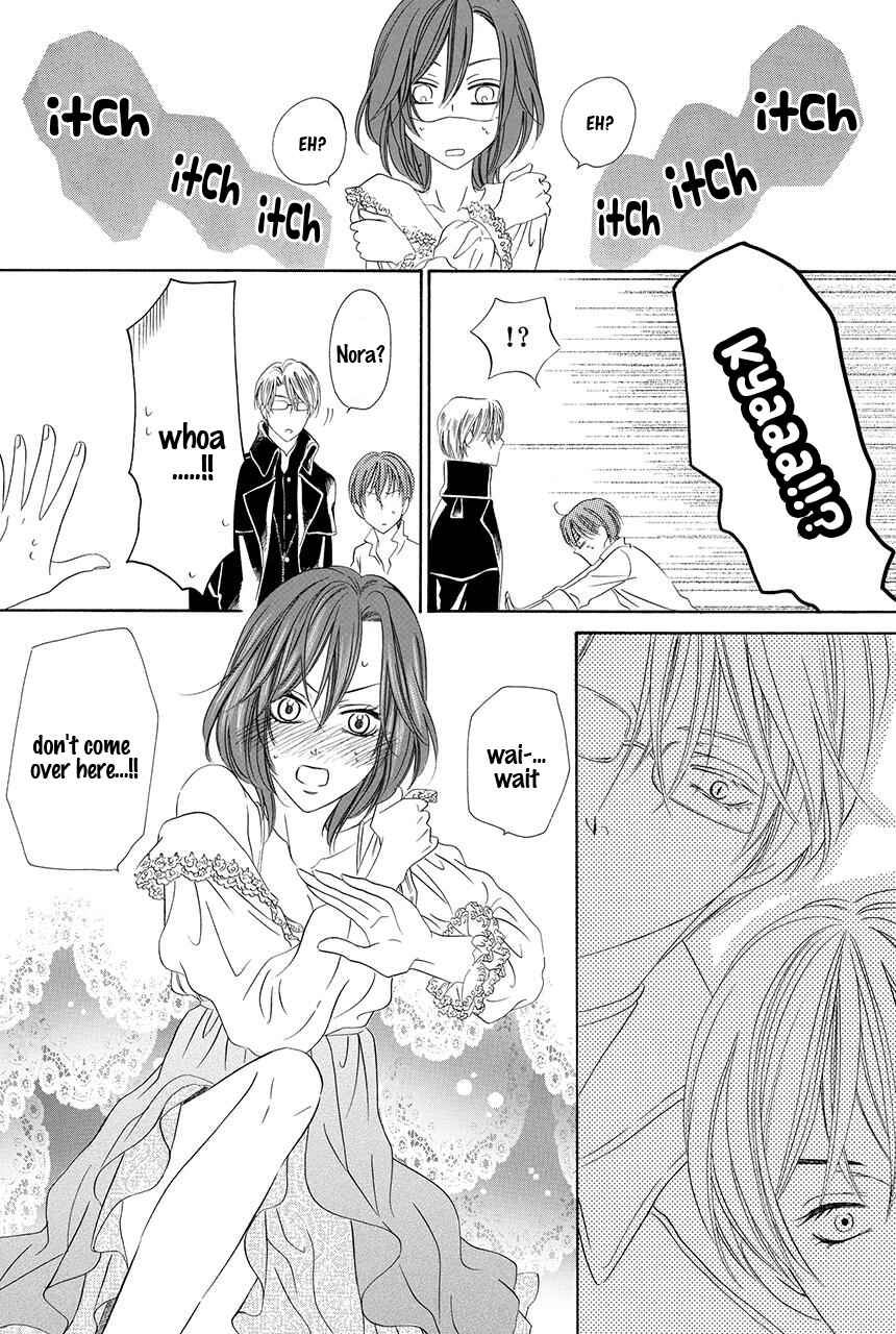 Page 61 Chapter 19 Kainushi wa Akuma