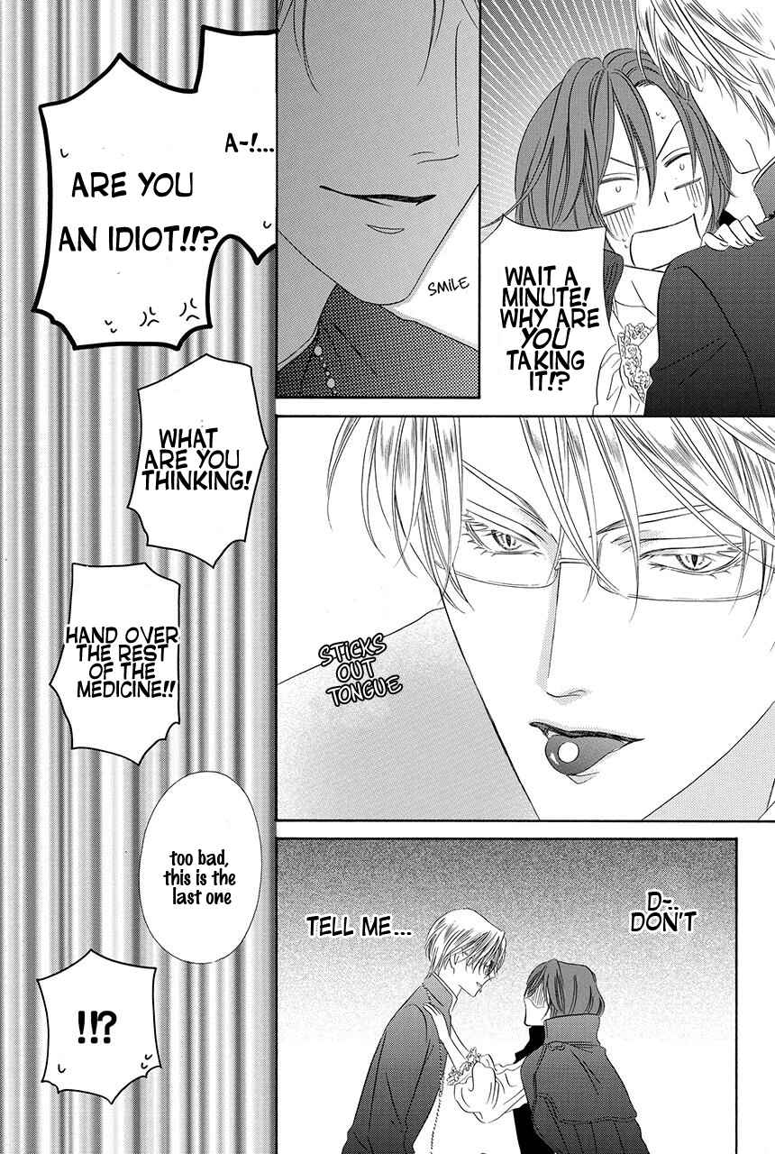 Page 64 Chapter 19 Kainushi wa Akuma