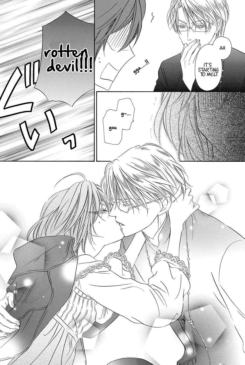Page 65 Chapter 19 Kainushi wa Akuma