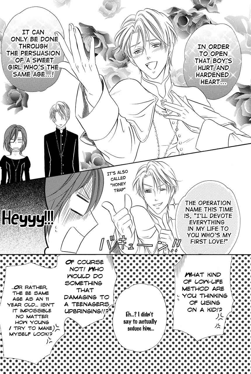 Page 9 Chapter 19 Kainushi wa Akuma
