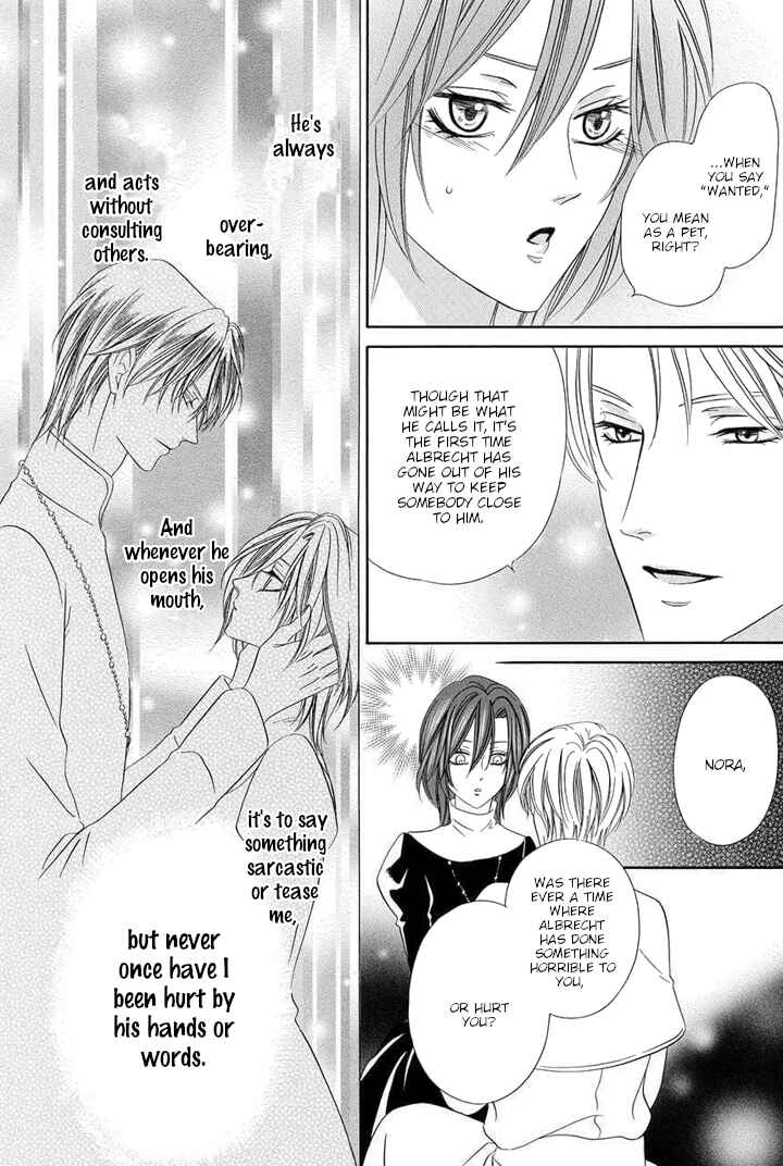 Page 14 Chapter 25 Kainushi wa Akuma