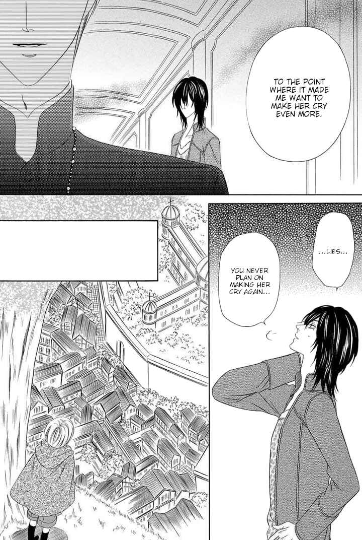 Page 20 Chapter 25 Kainushi wa Akuma