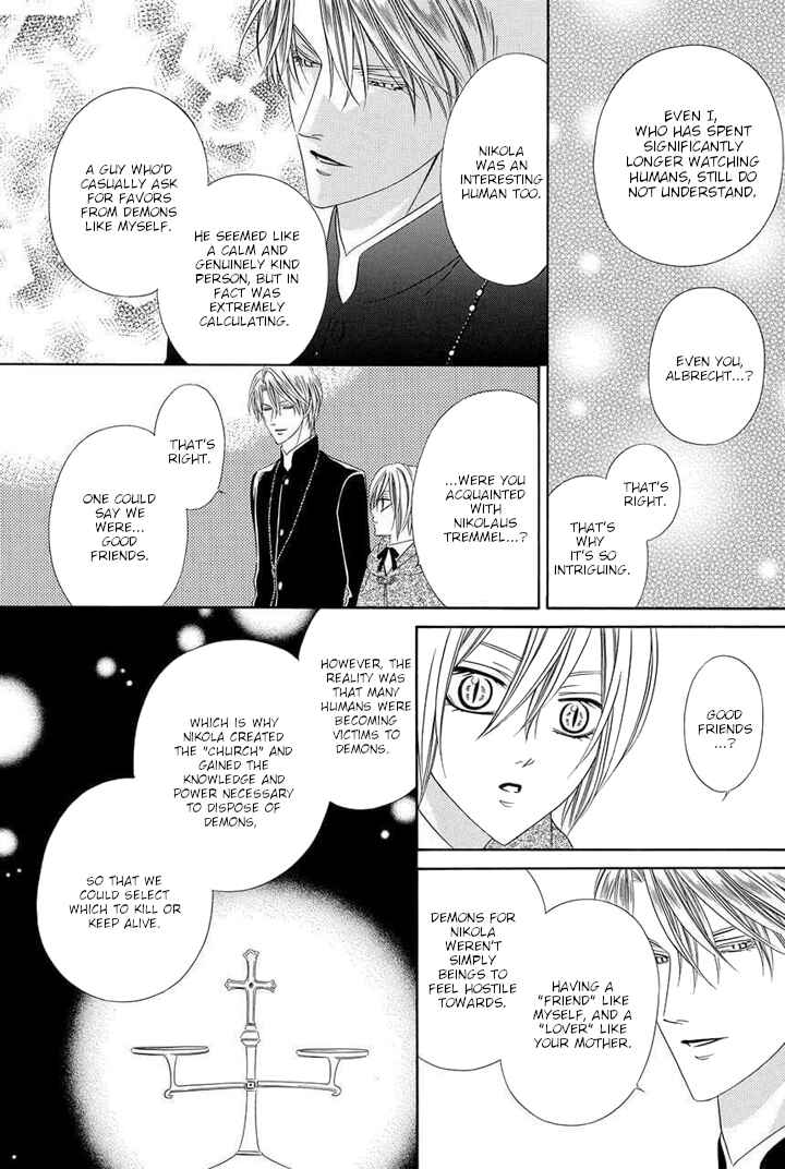 Page 24 Chapter 25 Kainushi wa Akuma