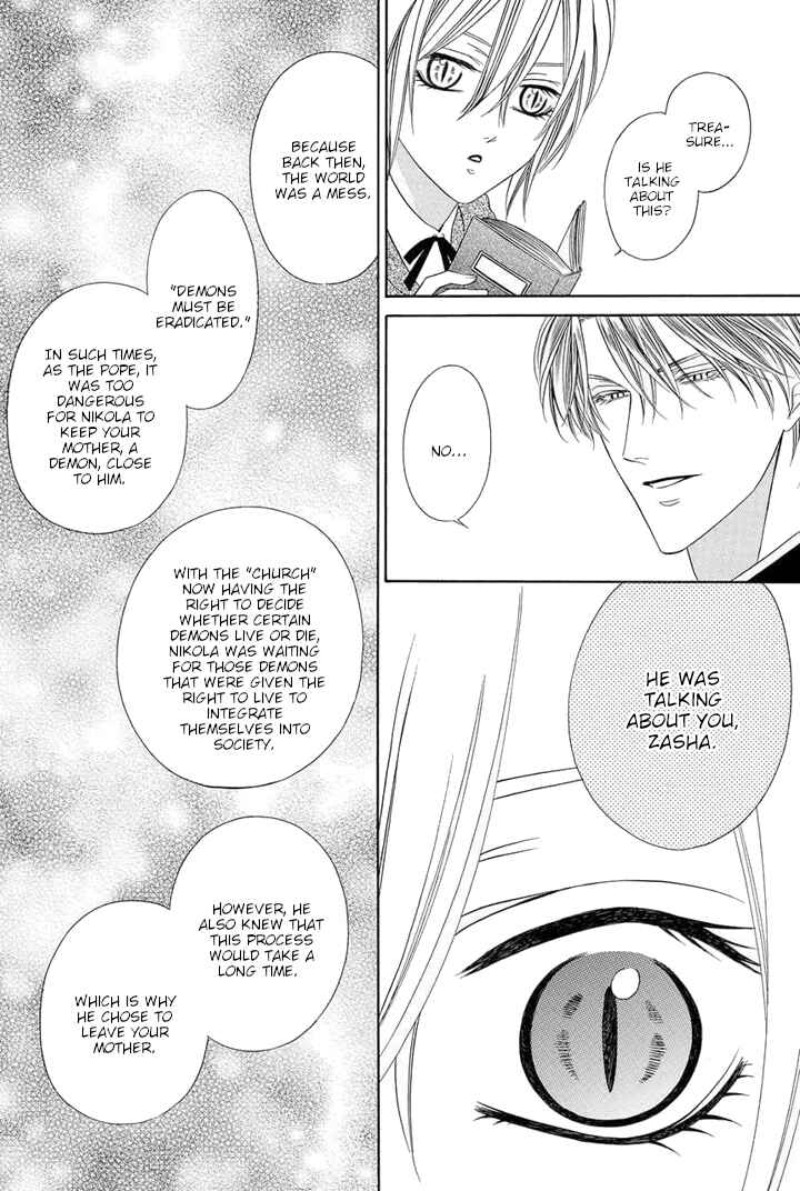 Page 27 Chapter 25 Kainushi wa Akuma