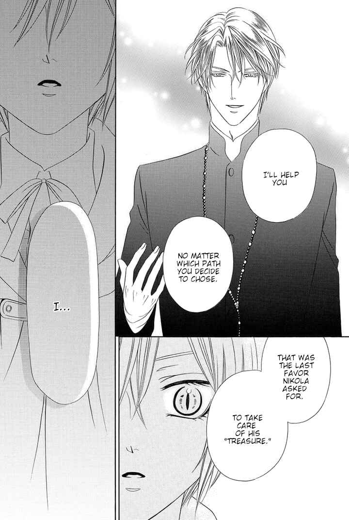 Page 31 Chapter 25 Kainushi wa Akuma