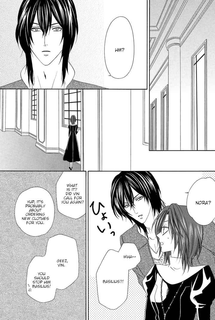 Page 32 Chapter 25 Kainushi wa Akuma