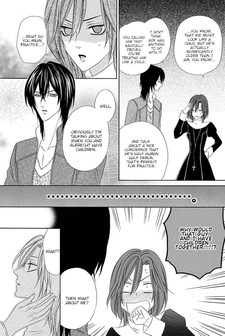 Page 34 Chapter 25 Kainushi wa Akuma