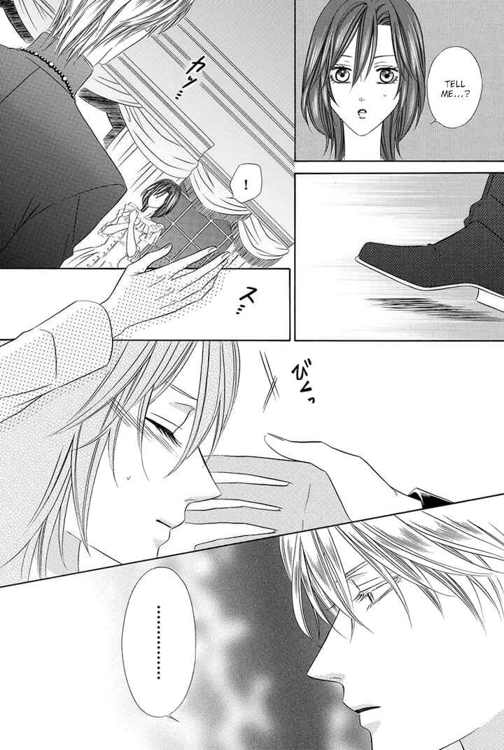 Page 42 Chapter 25 Kainushi wa Akuma