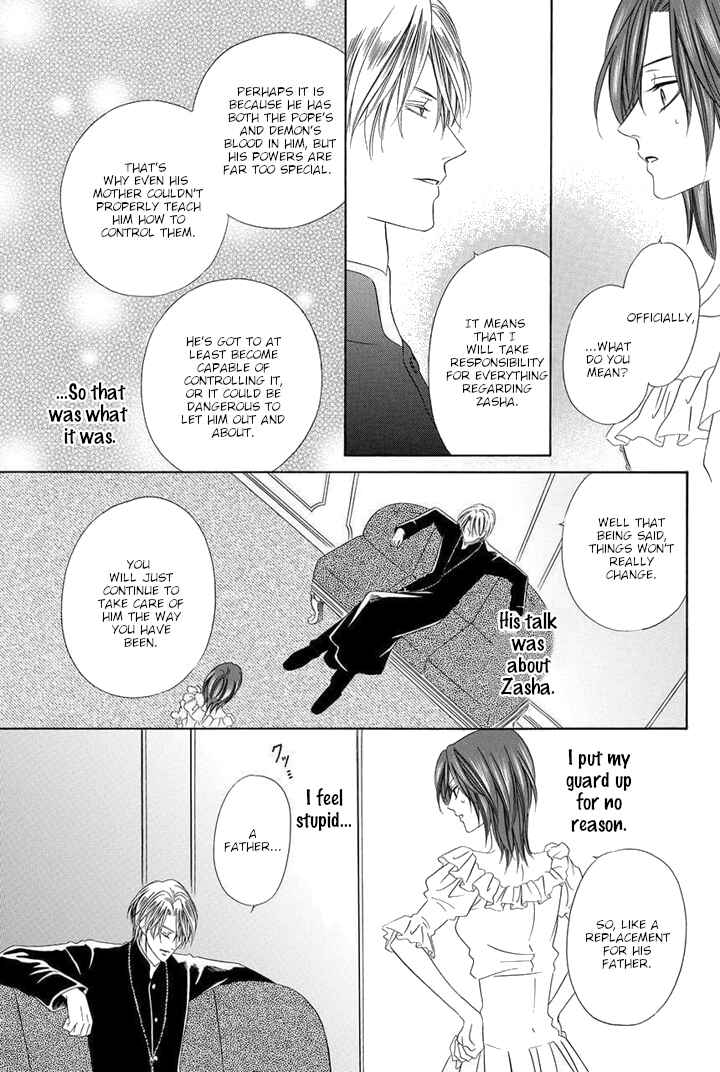 Page 44 Chapter 25 Kainushi wa Akuma