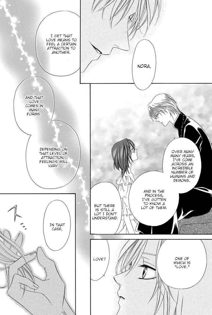 Page 49 Chapter 25 Kainushi wa Akuma