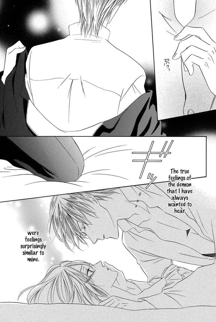 Page 54 Chapter 25 Kainushi wa Akuma