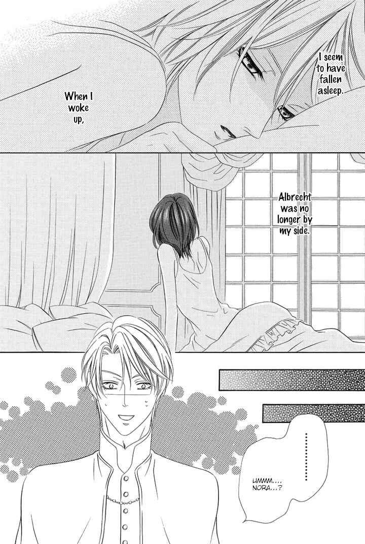 Page 6 Chapter 25 Kainushi wa Akuma