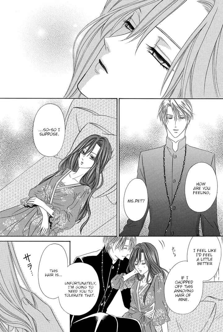 Page 62 Chapter 25 Kainushi wa Akuma