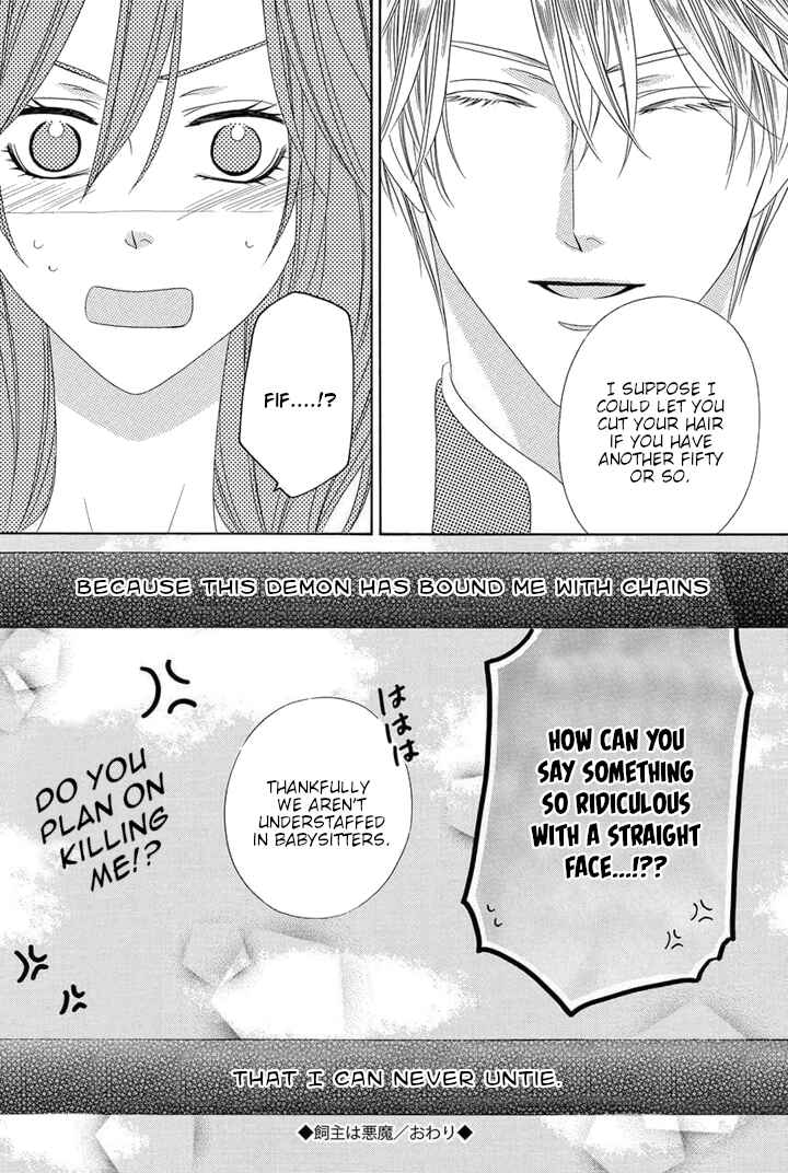 Page 65 Chapter 25 Kainushi wa Akuma