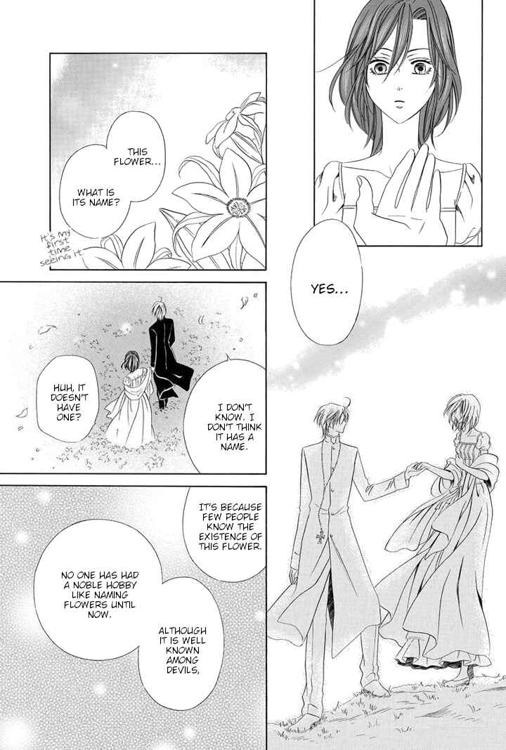 Page 4 Chapter 21.5 Kainushi wa Akuma