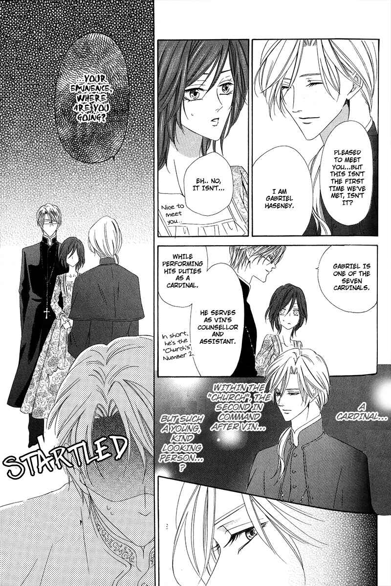 Page 13 Chapter 6.1 Kainushi wa Akuma