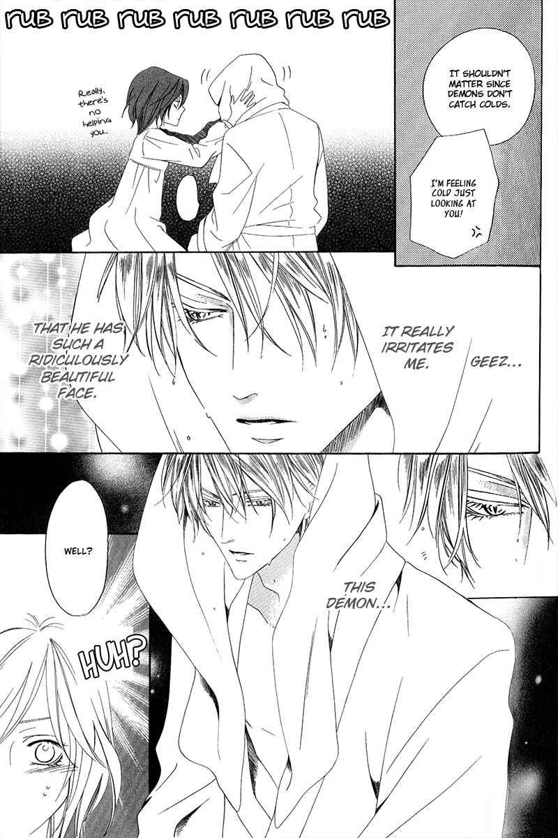 Page 23 Chapter 6.1 Kainushi wa Akuma