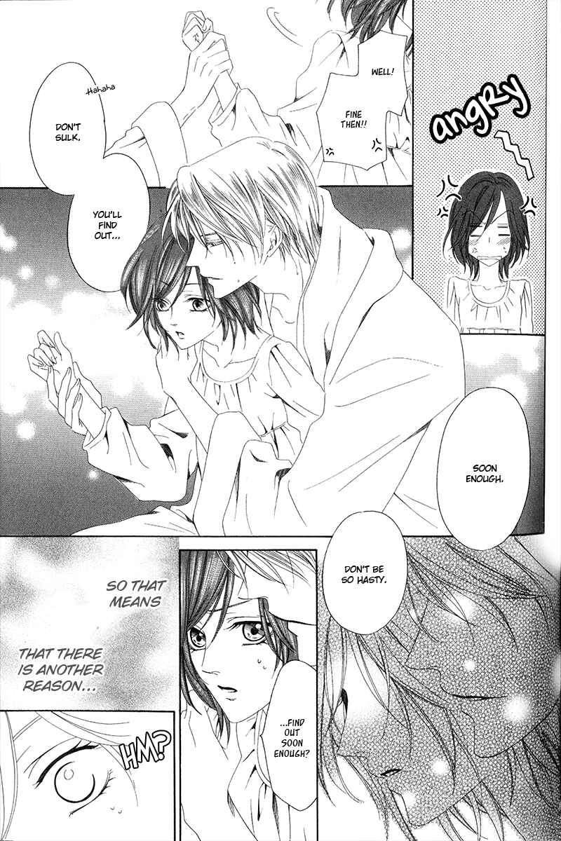 Page 25 Chapter 6.1 Kainushi wa Akuma