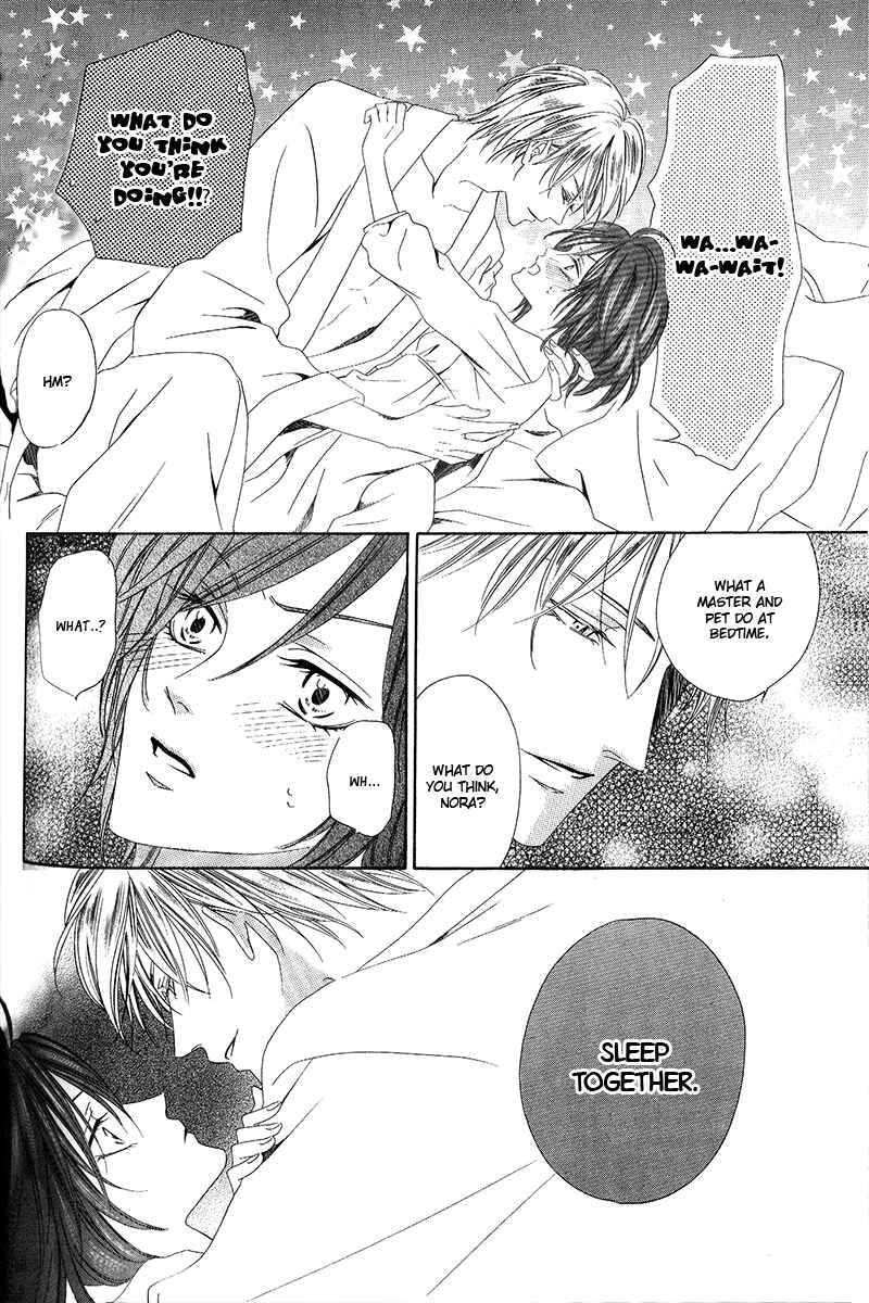Page 26 Chapter 6.1 Kainushi wa Akuma