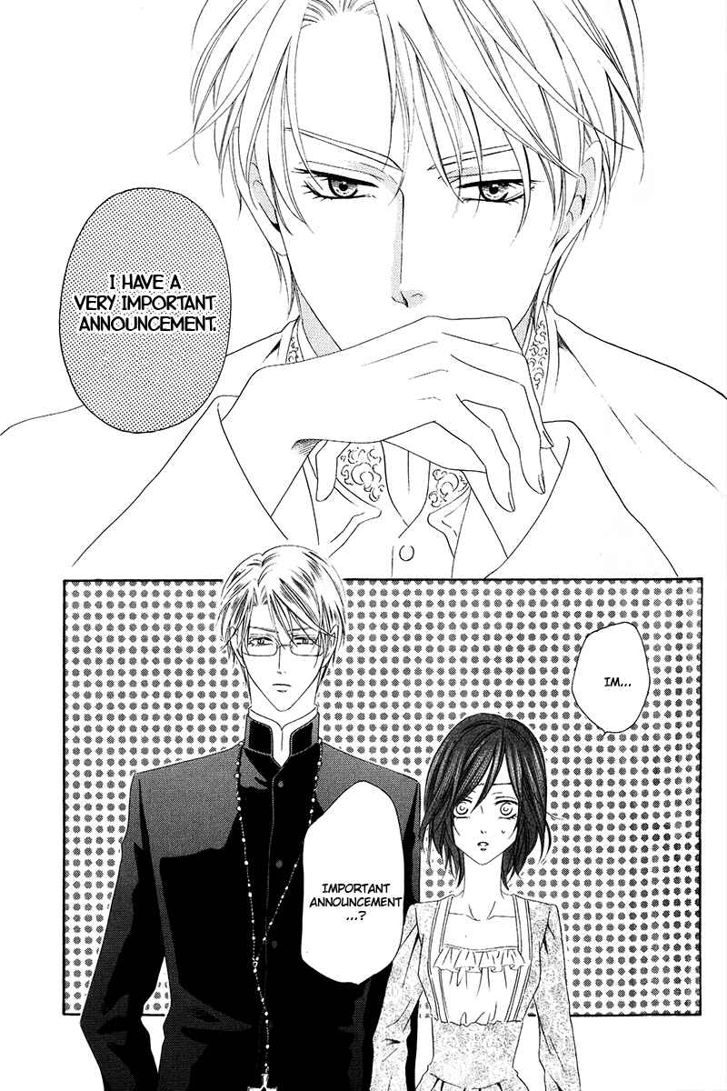Page 5 Chapter 6.1 Kainushi wa Akuma