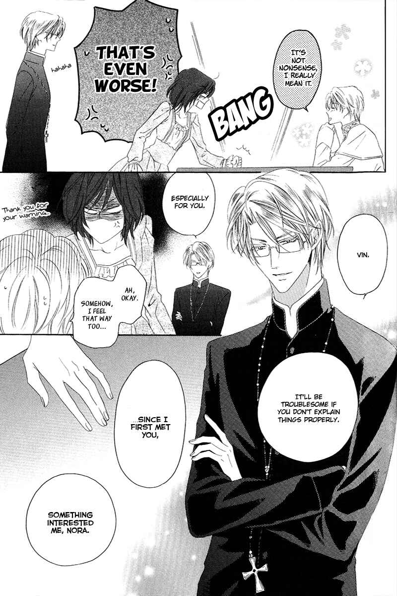 Page 7 Chapter 6.1 Kainushi wa Akuma