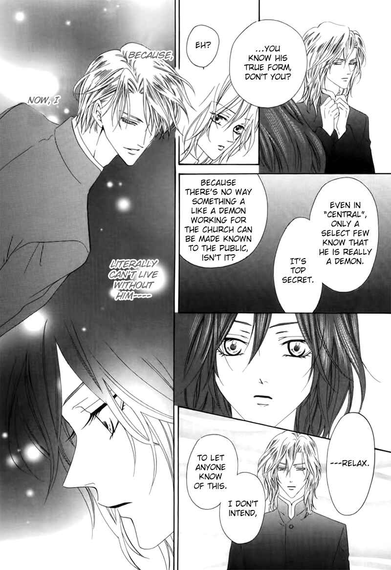 Page 26 Chapter 3.1 Kainushi wa Akuma