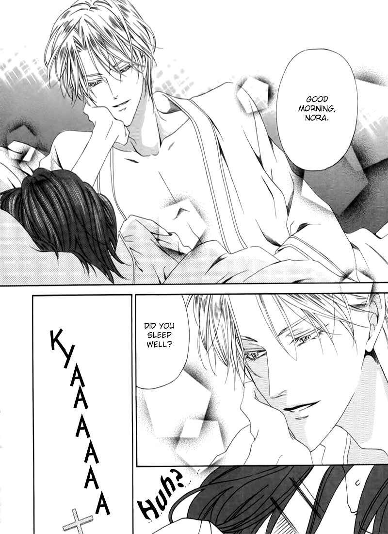 Page 6 Chapter 3.1 Kainushi wa Akuma