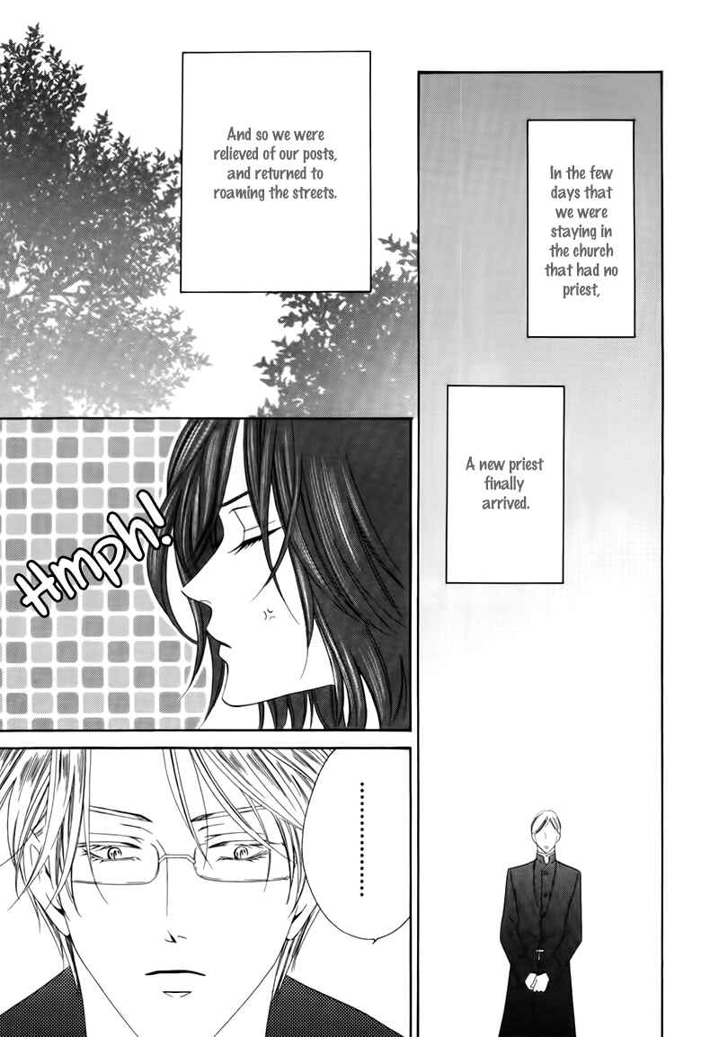 Page 7 Chapter 3.1 Kainushi wa Akuma