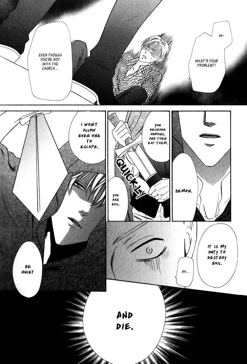 Page 12 Chapter 14.1 Kainushi wa Akuma