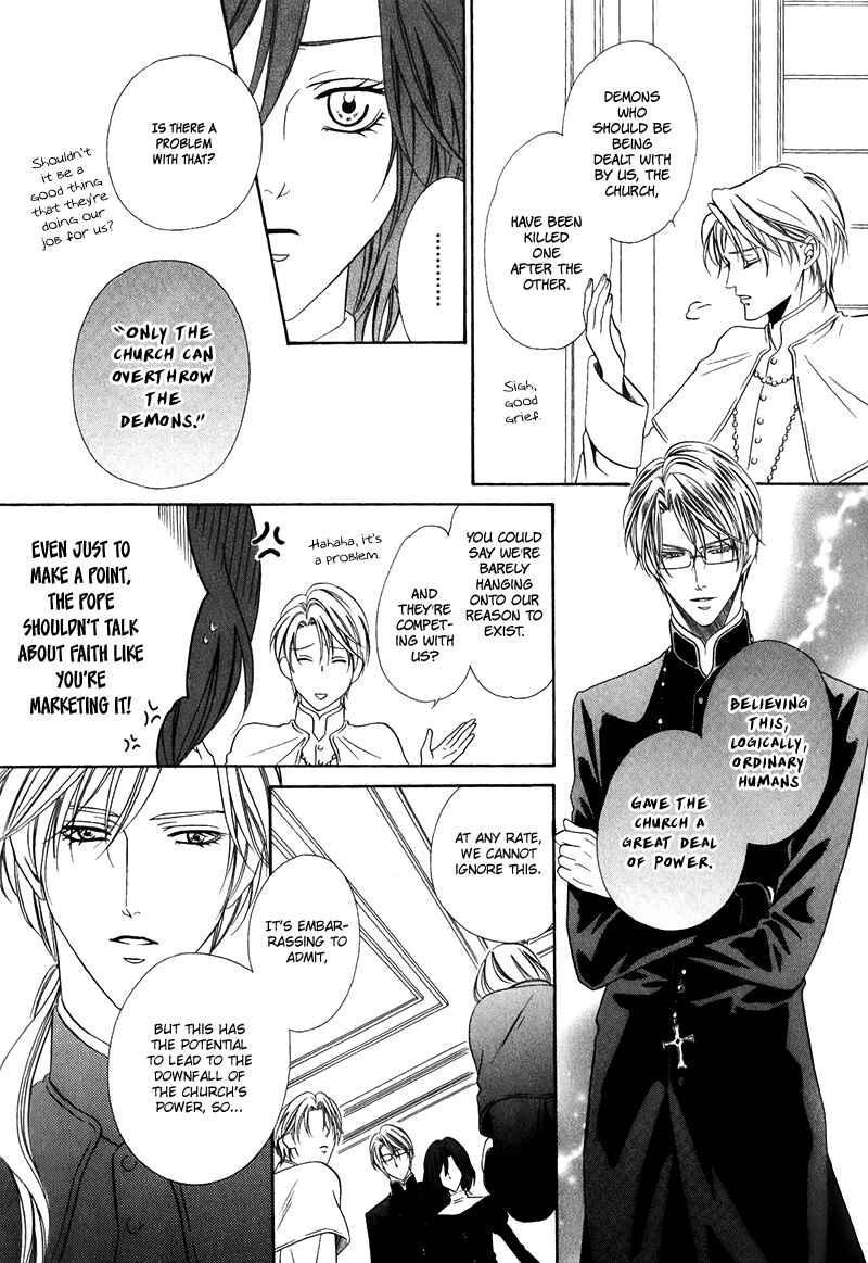 Page 14 Chapter 14.1 Kainushi wa Akuma