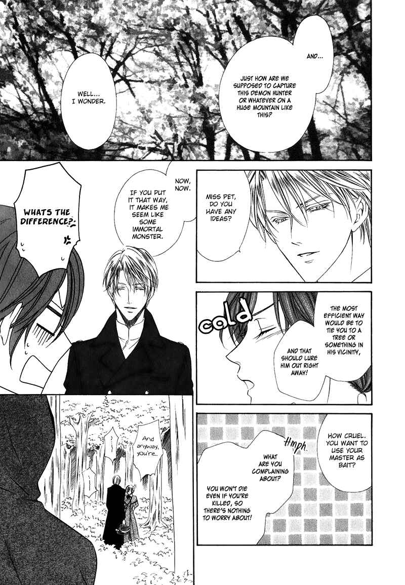 Page 20 Chapter 14.1 Kainushi wa Akuma