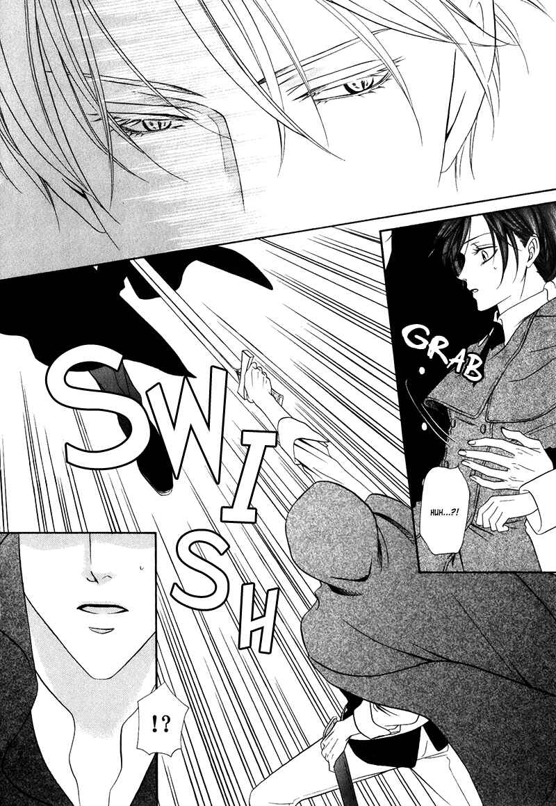 Page 21 Chapter 14.1 Kainushi wa Akuma