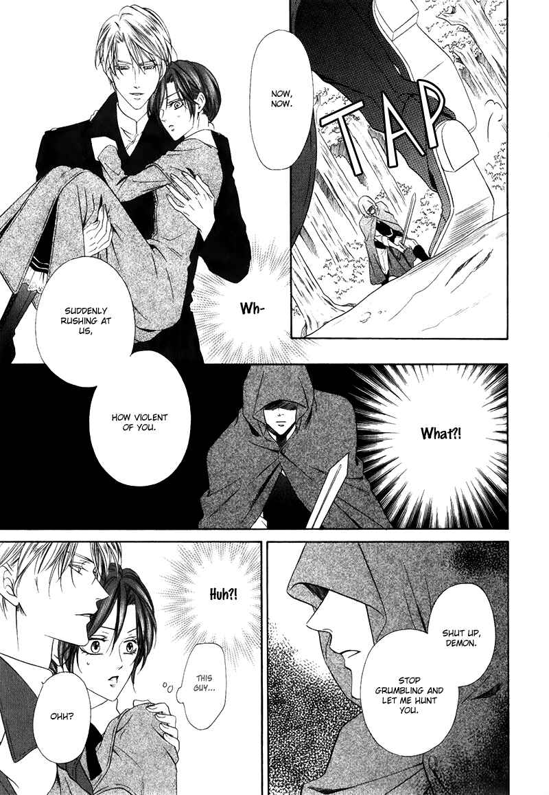 Page 22 Chapter 14.1 Kainushi wa Akuma