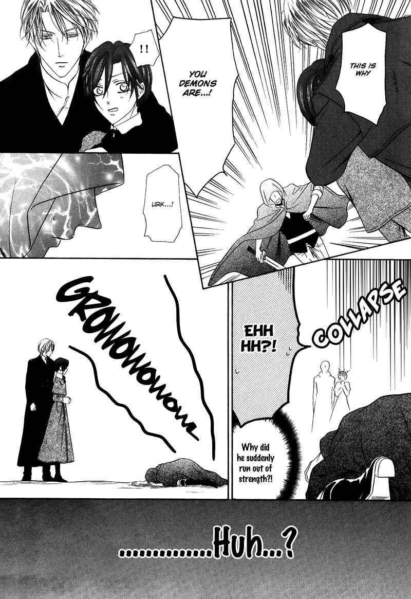 Page 25 Chapter 14.1 Kainushi wa Akuma
