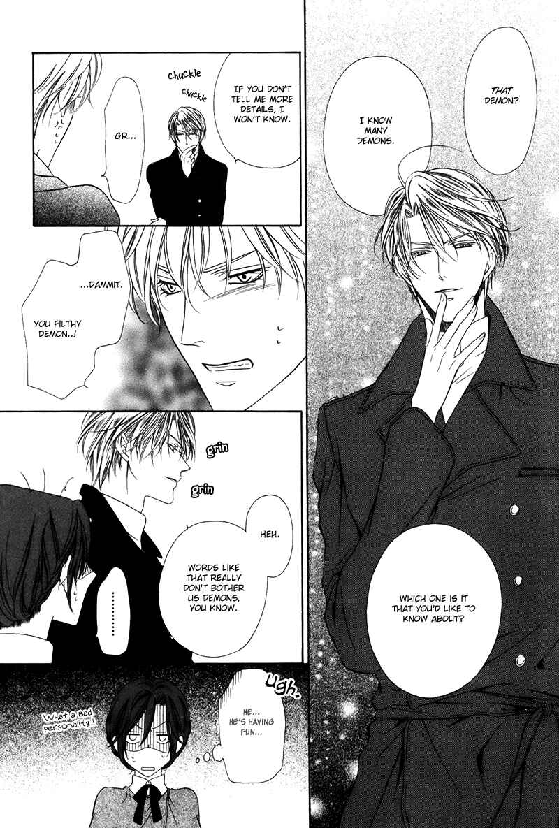 Page 29 Chapter 14.1 Kainushi wa Akuma