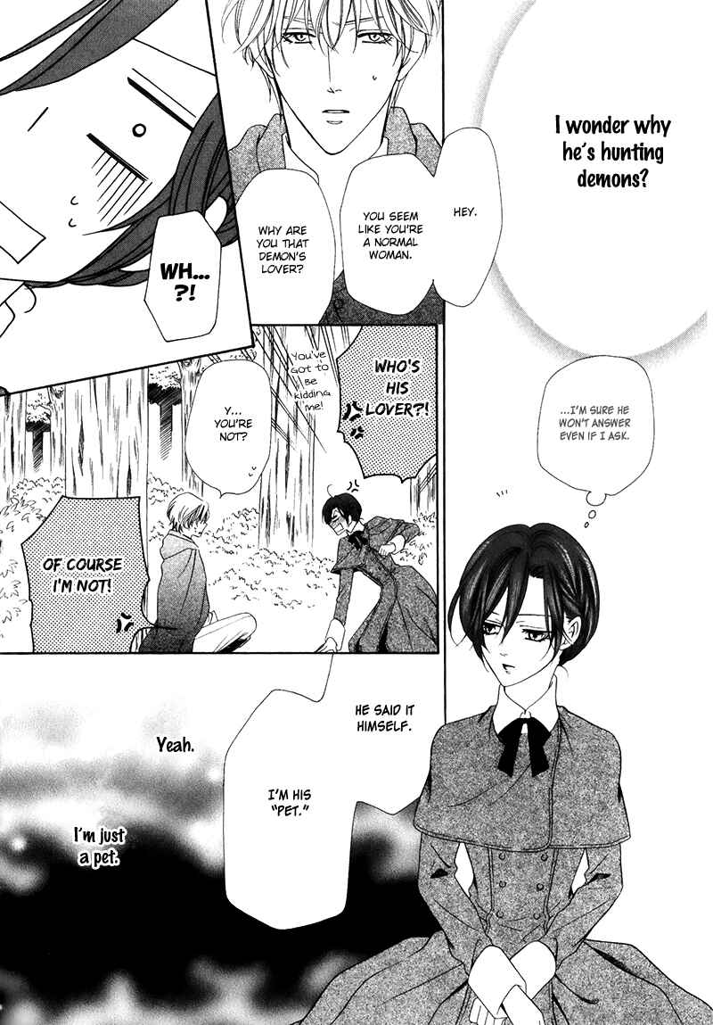Page 33 Chapter 14.1 Kainushi wa Akuma