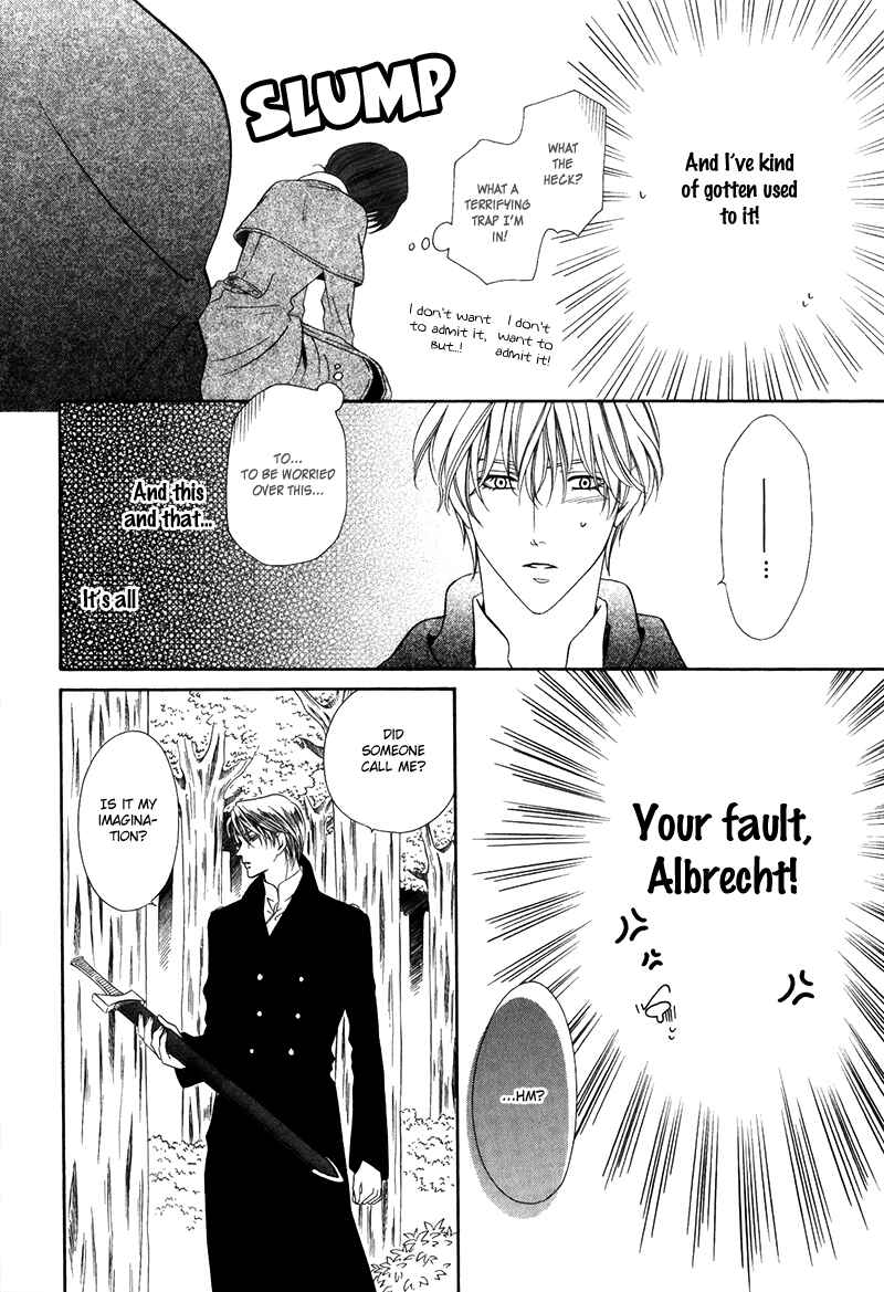 Page 37 Chapter 14.1 Kainushi wa Akuma